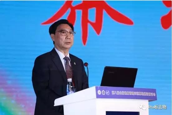 第八屆全國健康管理示范基地建設(shè)研討會在哈爾濱市圓滿落幕